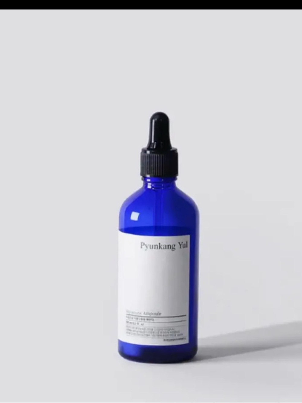 Pyunkang Yul Moisture Ampoule
Serum Facial 3.3oz BNIB sealed fresh